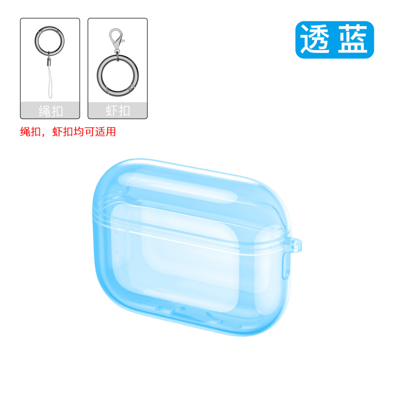 2025新品苹果airpods pro3耳机壳适用tpu透明airpodspro3保护套|undefined