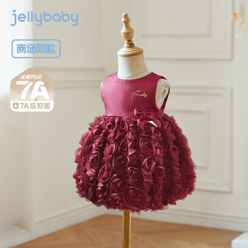 [Antibacteriano] vestido de princesa bebé vestido de bebé vestido de aniversario de bebé vestido de niña vestido rojo verano