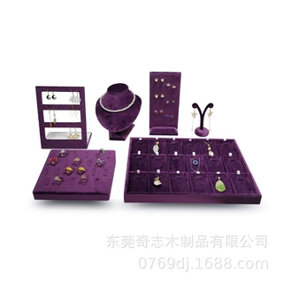 珠宝饰品套装展示架项链耳环套装托盘批发饰品包装架珠宝戒指道具