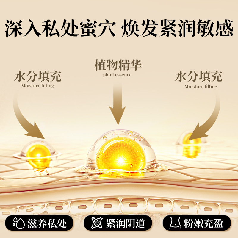 情趣女用品性夫妻共用床上助爱工具大尺度玩具下体调教成人sm道具