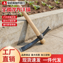 �i�呴�ʮ����z��ɽ�S�r�ߑ���@���z�����r���ڵطN���ڹS��