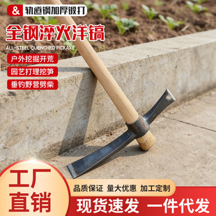 �ڹS�怴�̖�ژ������Q怲��z��i�呴��ژ䘶ʮ�ֲ���z�^