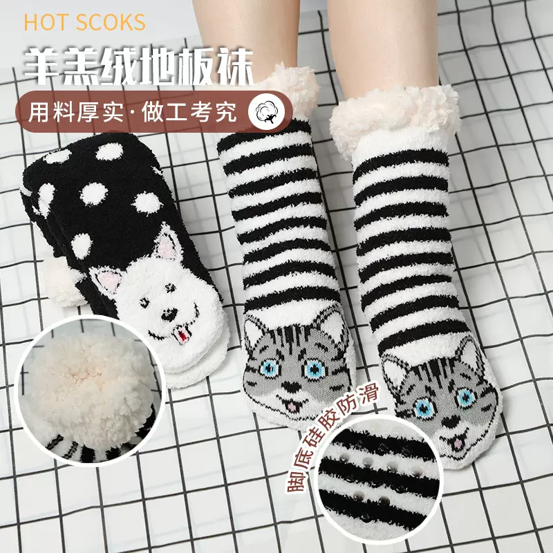 冬季卡通地板袜毛绒动物图案睡眠袜羊羔绒袜子加厚保暖女袜厂家