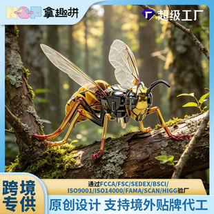 �羳������Ȥƴ������3d���wƴ�bģ������ֹ�DIYƴ�D����YƷ