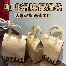 ���ش������̲迧���Ʒ�����X������ӡlogo��Ĥ�o�������u�����