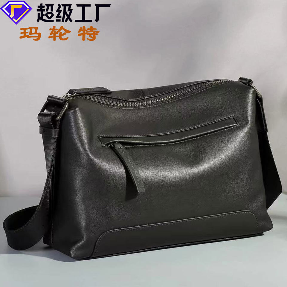 Túi đeo chéo nam da bò thật Marante kiểu ngang mềm mại cao cấp — Màu đen
