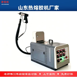 手持式热熔胶机 手动喷胶机 床垫打胶汽车内饰件厂家批发