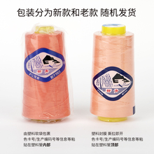 ������203ţ�о��p�x���־��̽z����ɫ��ţ��ѝ�����F��]�o֮��