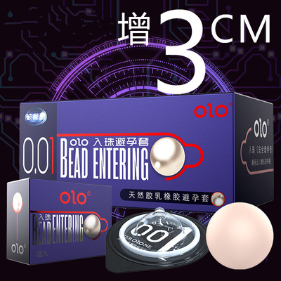 Drunk Love OLO Condoms Sex sets adult Toys Condom increase Long sleeve
