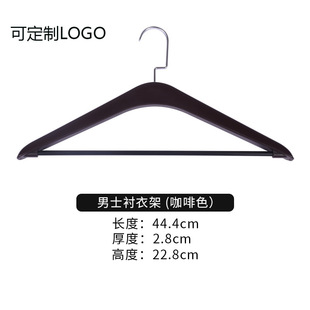 �ɶ�LOGO�Ƶ��r����Ⱥѝ�����b�¼�Ь����ˢŮʿ�¼ܿ���ɫ�����o
