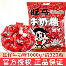 ����ţ����1000g�Y��ϲ��ɢ�b�������l����ܛ�ǻ�c�ǹ���ͯ��ʳ