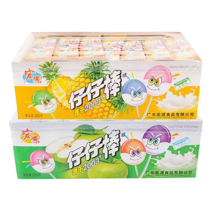 [약 160개입] 사과맛 1박스 + 파인애플맛 1박스