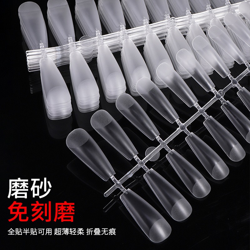 Customized Long Ladder Nail Pieces Ultra-thin Extension Nail Pieces Wear Nail Pieces Transparent Frosted Non-marking Nail Pieces Special Nail Pieces