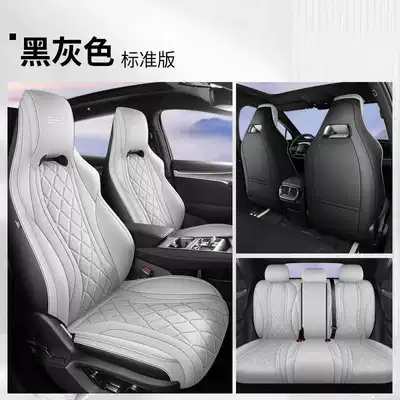 Byd Hiace 07 Seat Cover Modelə uyğun (Original) oturacaq örtükləri - black-gray-standard-edition-note-model-year