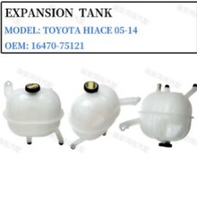 16470-75121 �m����S�ﺣ�{1KD2KD�l�әCˮ�丱ˮ�� 16470-75121