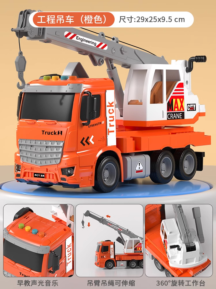 Grúa grande para niños, camión de juguete, grúa, modelo de grúa de gran tamaño, automóvil de aleación, camión de ingeniería, camión grúa, niño