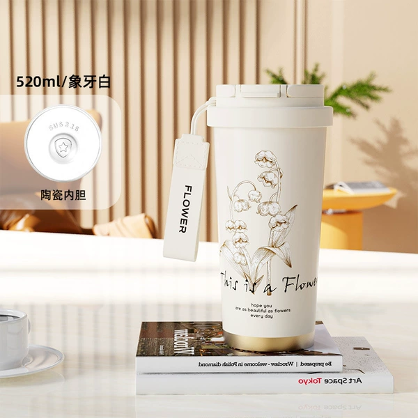 321-Ivory White [Double Drink Ceramic Style]