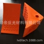 三角实心停车pu止退器