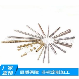 CNC加工;通讯产品加工;能源产品加工