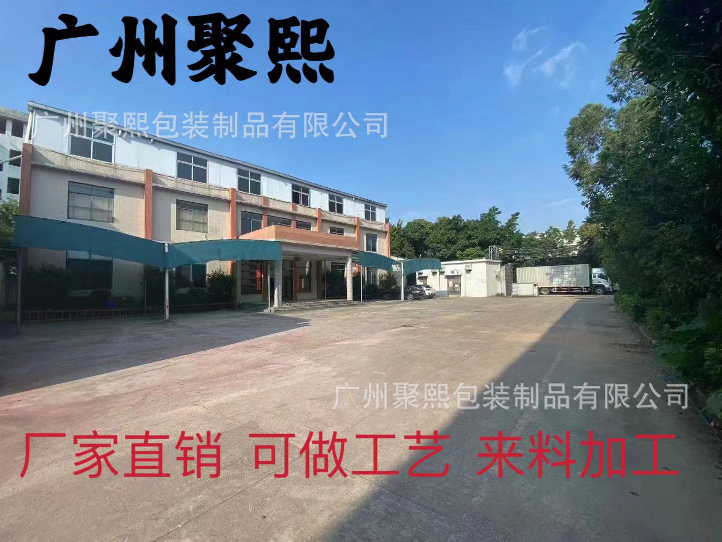 8d8df9aef4814d4be9eb5df0e9a3ee