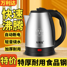 �f���_��Ʒ늟�ˮ�ؼ������ß�ˮ�ز��P䓾Ƶ��������ÿ�������l