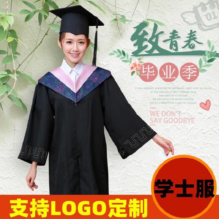 理科学士服,学位服,医学(第10页)_大山谷图库