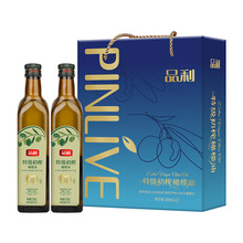 【品利】甄选特级初榨橄榄油500mlx2礼盒西班牙原油进口物理压榨