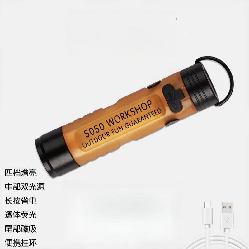 5050迷你手电轻量化口袋帽夹灯户外强光多功能充电野营速卖通|undefined