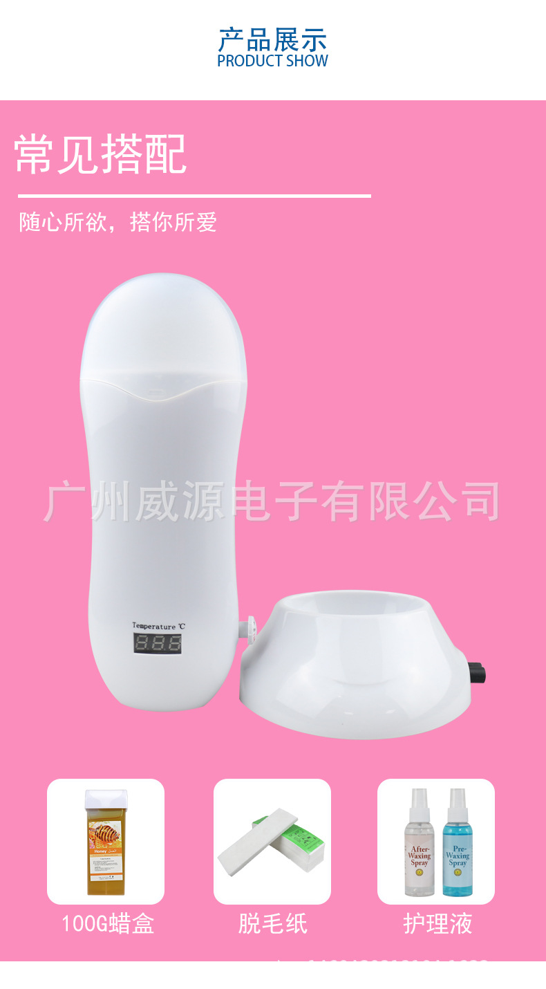 1688详情页_03.jpg