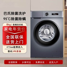 G80L130-B 7/8/10����LͲϴ�Cȫ�ԄӸߜ��������\׃�lһ��