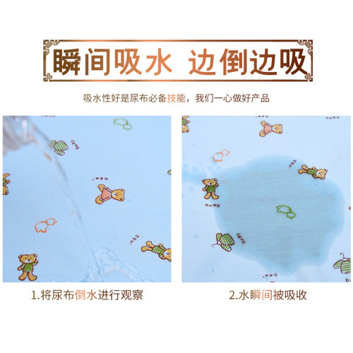 Baby diaper pure cotton washable large meson ring summer cotton newborn baby mustard child supplies diaper cloth