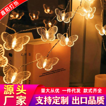 ̫��ܟ�������LED���⎤����Ļ¶�I�Շ���ͯ�׃����@�bʟ�