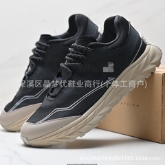 跨境外贸新款迪桑Terrain D系列舒适防滑低帮透气网面耐磨户外鞋