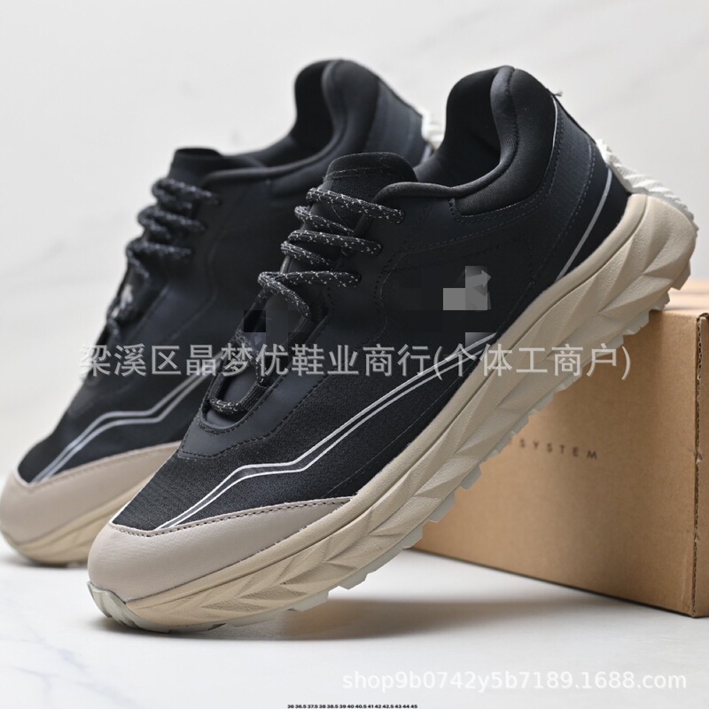 跨境外贸新款迪桑Terrain D系列舒适防滑低帮透气网面耐磨户外鞋|undefined