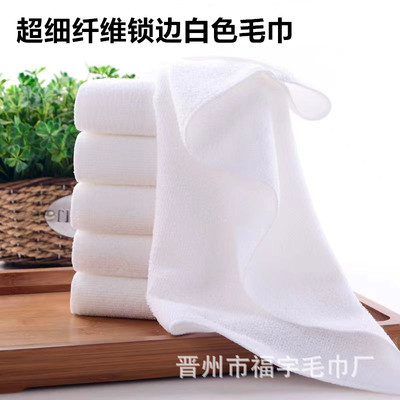 Manufactor wholesale Superfine fibre Catcher white towel soft hotel hotel Beauty logo
