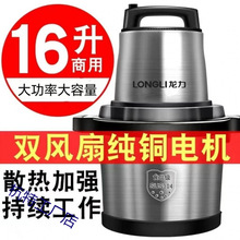 ���p�L�ȼ��~늙C��2025�¿�6��10�����ʽg��C���ü��ô�����