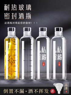 ������ƿ��ƿ�ܷ��ݾ�ƿ�ӾƉش��b�׾�ƿ���������ռ{�坍