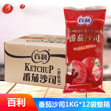 ��������ɳ˾1kg*12�����䷬���u�{ζ�u����ץ����_ץ���l�r��