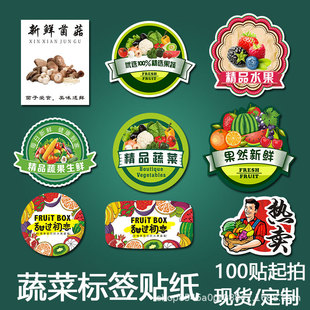 ���uͨ�þ�Ʒ�߲˘˺��N�����x�������r�����z�����N���r�����̘�