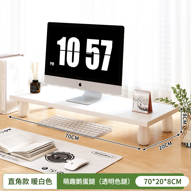 직각 따뜻한 흰색 70*20*8cm