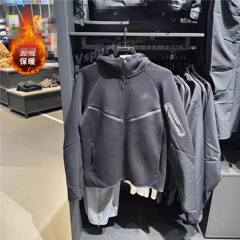 Fleece jacket with zipper