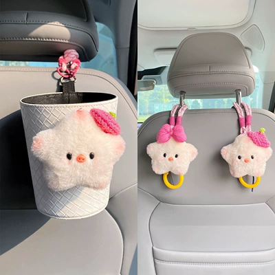 Car-mounted tissue box and trash bin – Car tissue box/set - beret-star-pigtrash-can-hook-set