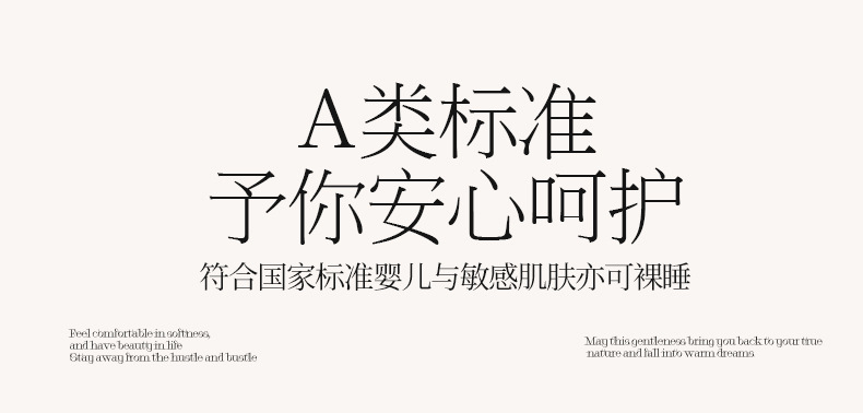 柔白映翠_06.jpg