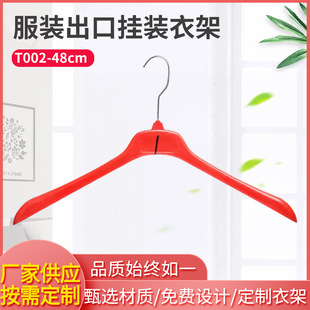 T002-48cmֲ�q�¼� �ɝ���÷��b����Ò����ռ{�����S�����l