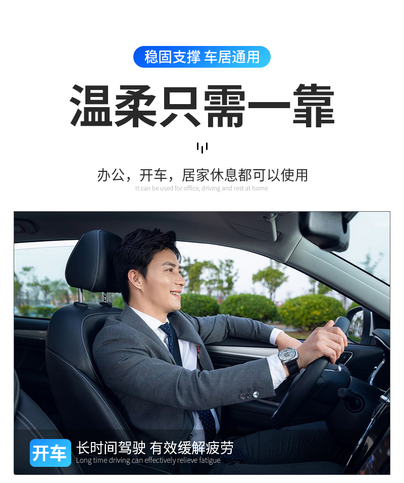 Summer lumbar support cushion, breathable ice silk seat cushion for office, heat-relief waist support cushion, driver's seat cushion, backrest, car accessories
