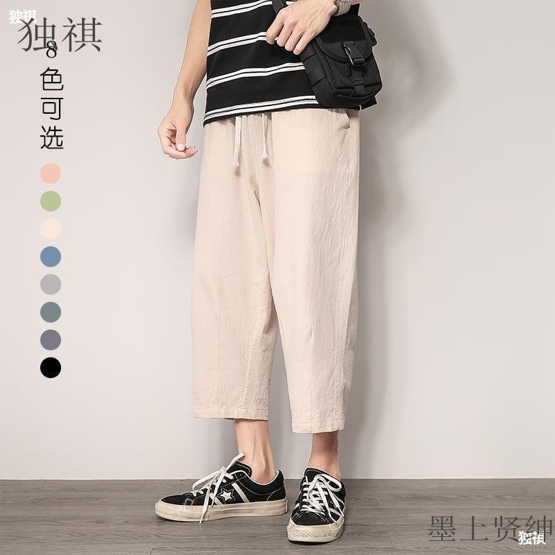 男士夏季亚麻八分裤男裤子休闲裤男士薄款宽松7分8八分棉麻男裤潮