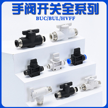 ������y�_�P����_�Pbuc-6-10���ٽ��^HVFF�ք��y���y�T�_�P�T��