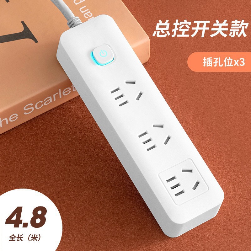 Tablero de conexión blanco pequeño Tablero de conexión multifunción Hogar con línea de carga USB Subcontrol de conexión de interruptor múltiple Tablero de conexión