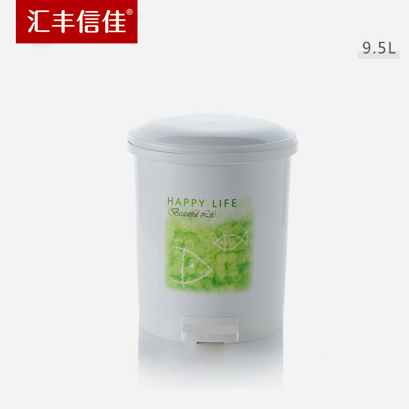 HSBC Xinjia Fashion Printing Creative Office Home Plastic Sanitary…