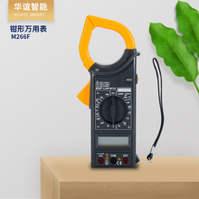 �ֳ�ʽ�����Q���f�ܱ� �Q�α������Qʽ����� �Q���f�ñ�M266F